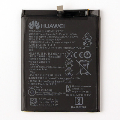 Батерии Батерии за Huawei Батерия оригинална HB386280ECW за Huawei P10 VTR-L09 / VTR-L29 